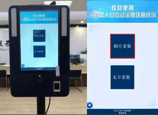 图片10.png 图片10.png