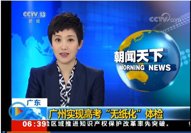 图片43.png