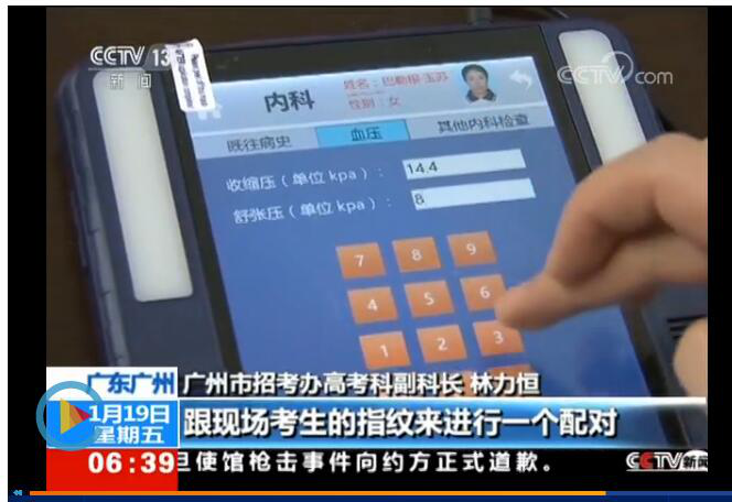 图片44.png
