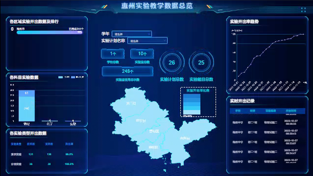 微信图片_20230217151936.png 微信图片_20230217151936.png