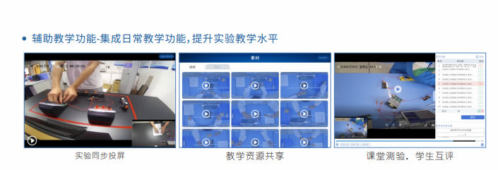 微信图片_20230217151945.png 微信图片_20230217151945.png