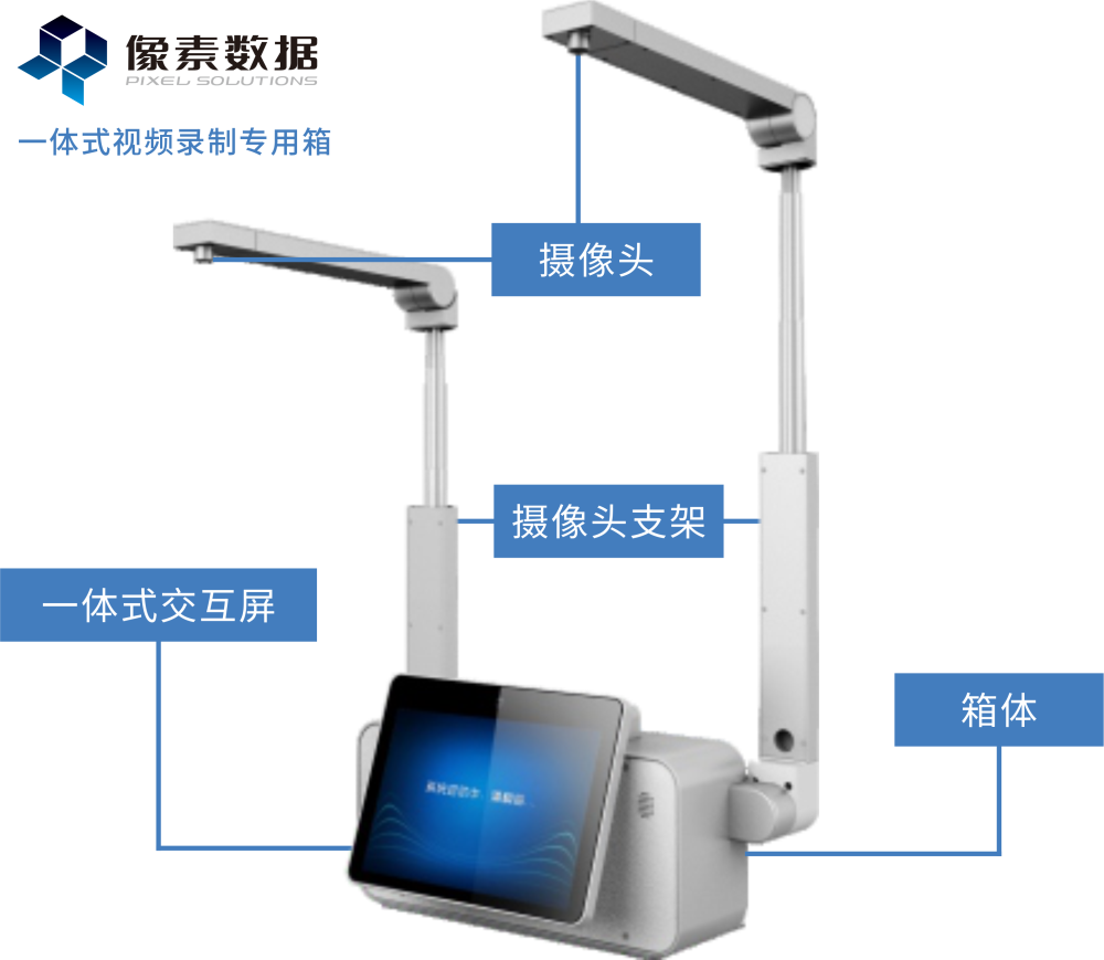 微信图片_20230217160335.png