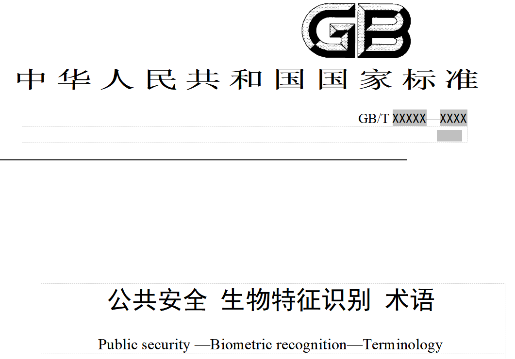 微信图片_20230217163834.png 微信图片_20230217163834.png