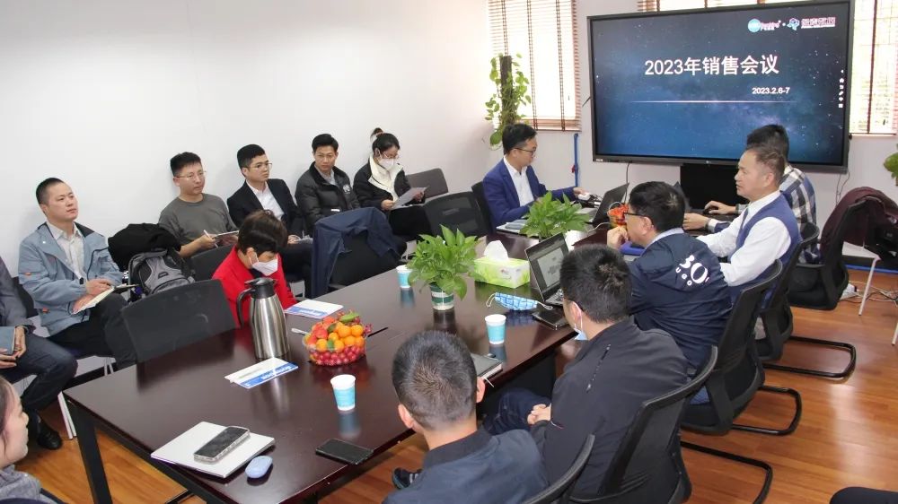微信图片_20230222104235.jpg