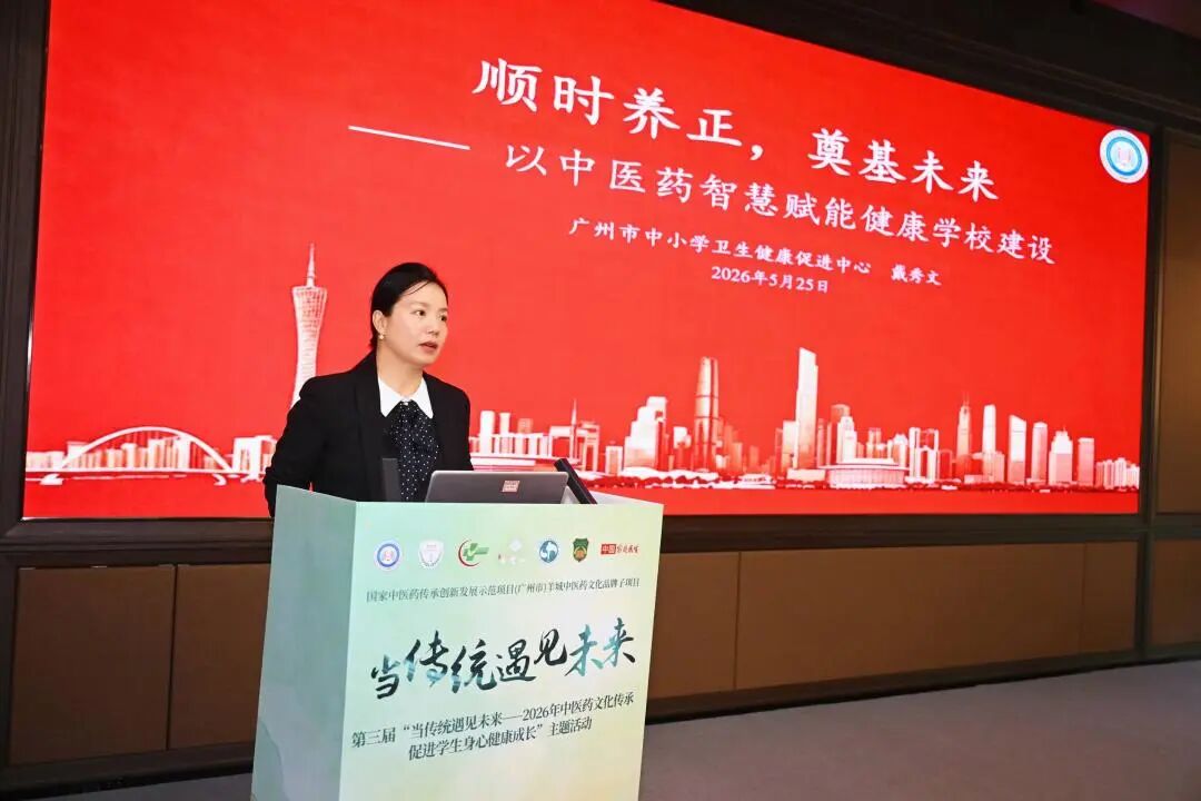 微信图片_2026-06-01_135844_735.jpg