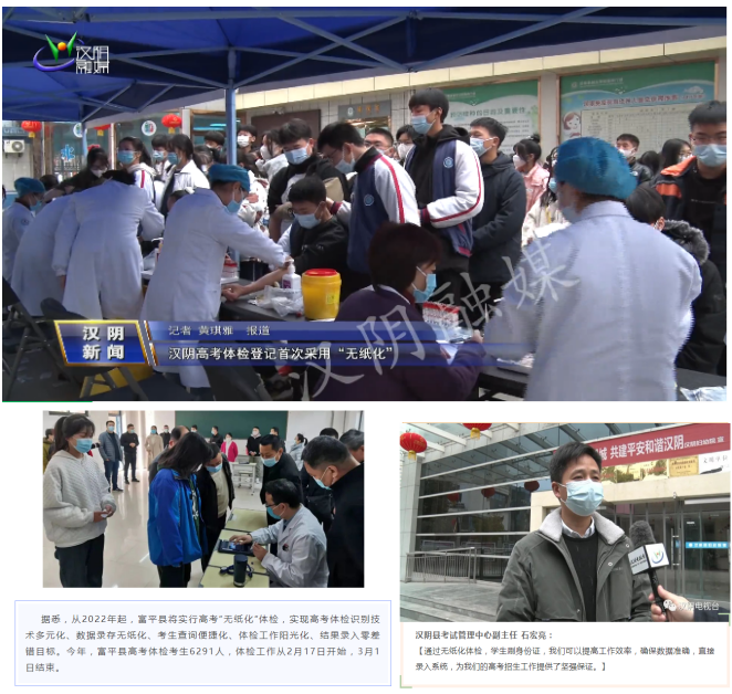 QQ截图20220317142007.png 图片